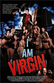 《我是处儿》：一部关于青春、困惑与成长的爆笑喜剧，告别青涩，拥抱未知的旅程！