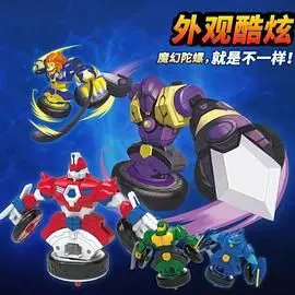 《魔幻陀螺之机甲战车》：当陀螺遇上机甲，燃爆童年梦想的视听盛宴！