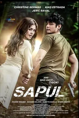 《联合惩治》影评：当超级英雄遭遇中年危机，爆笑背后的人性拷问