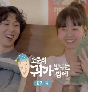 《Cokun的星空之夜》：一场关于孤独、梦想与救赎的唯美动画诗篇