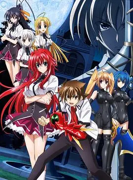 《恶魔高校D×D NEW》：福利与热血齐飞，这番的‘句句扎心’堪比修罗场！