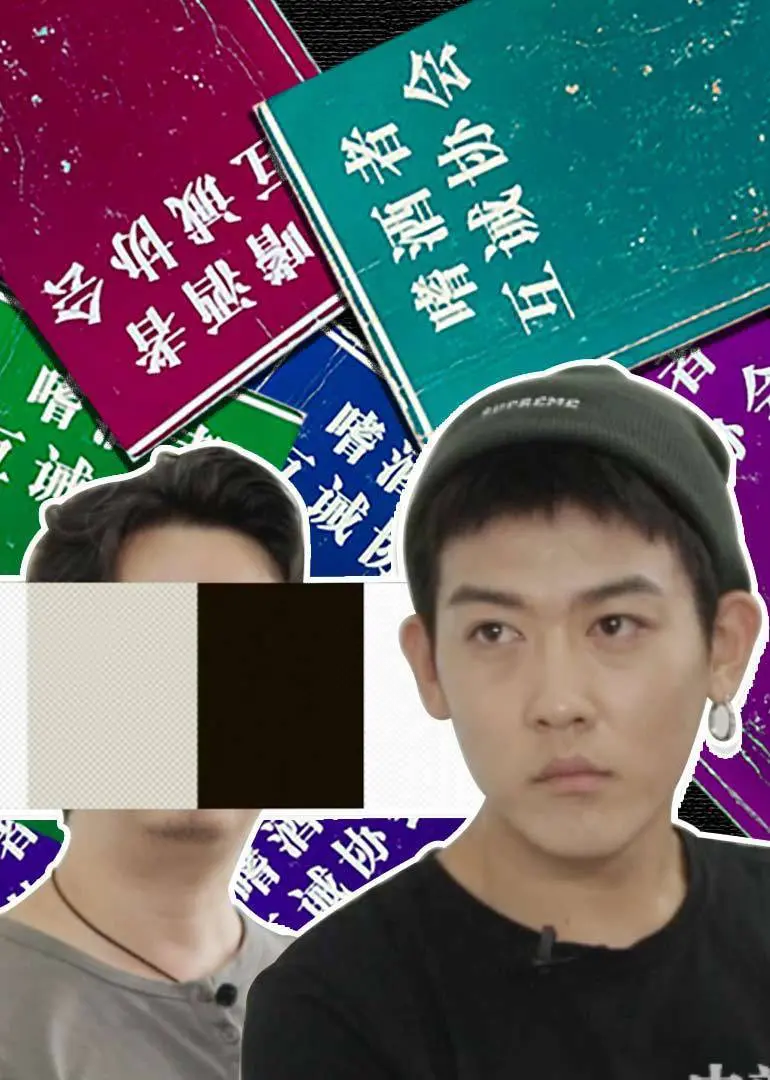 《透明人》：国产科幻的“高光时刻”？还是悬疑惊悚的“捉迷藏”游戏？