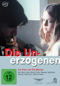 《嬉皮未成年》：揭秘叛逆青春背后的成人童话？这瓜够劲！