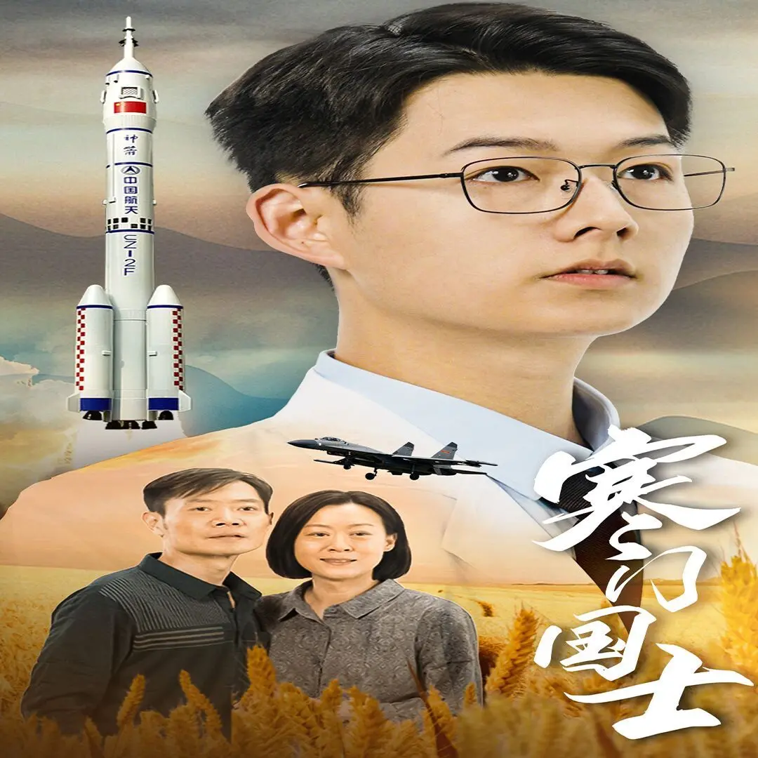 德云九队天津开业第三场：笑声炸裂！这次连“今夜无人作证”都保不住的秘密是？