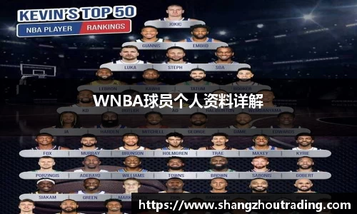 德信体育