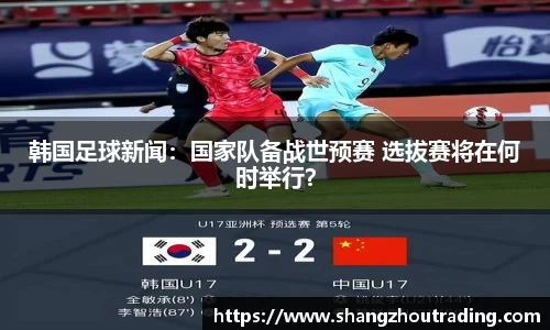 德信体育官网