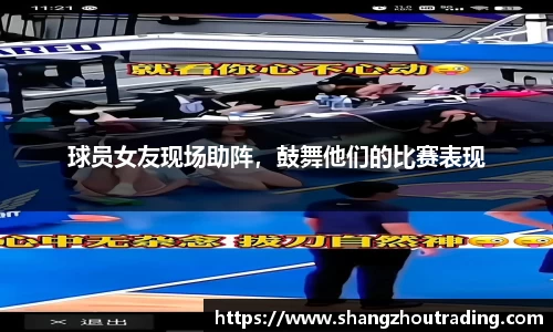 德信体育
