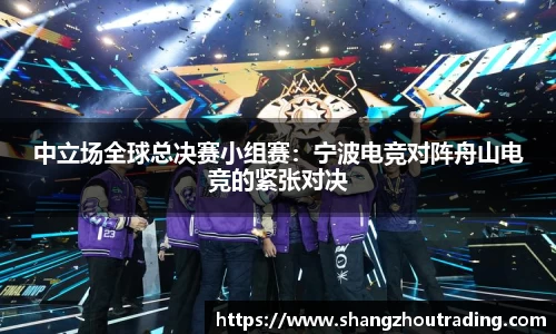 德信体育平台