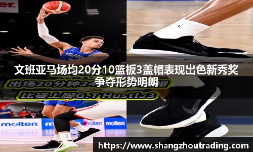 德信体育官方网站