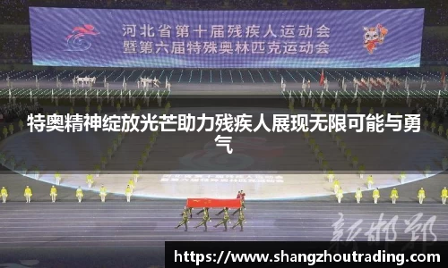 德信体育官方网站