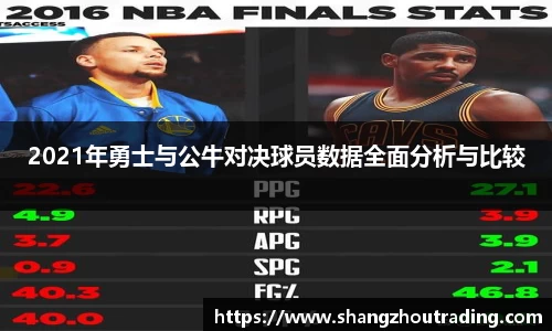 德信体育官方网站