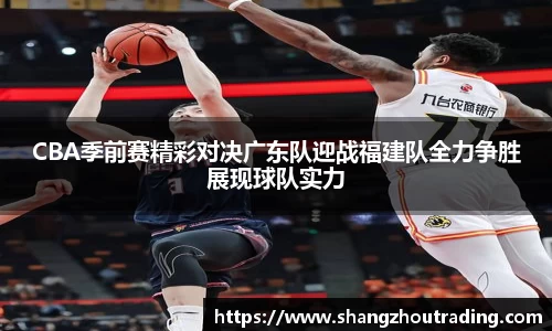 德信体育平台