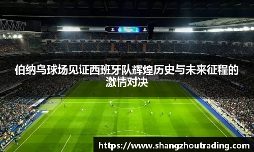 德信体育官网