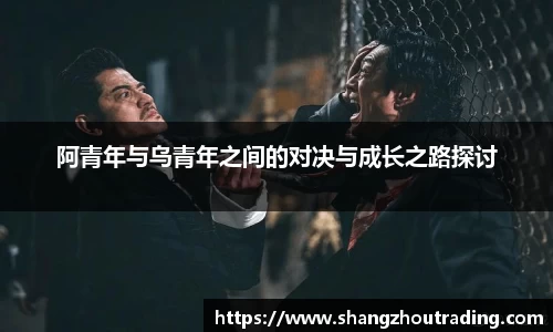 德信体育平台