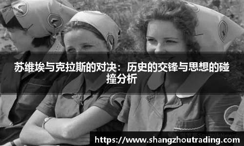 德信体育官网