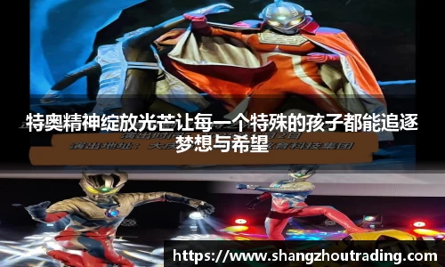 德信体育